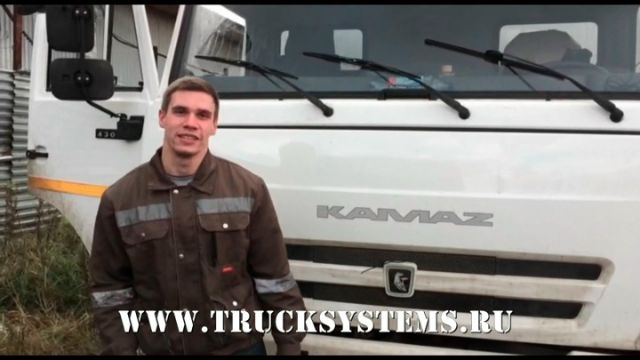Видео: КАМАЗ 4308 Cummins — ТракСистемс