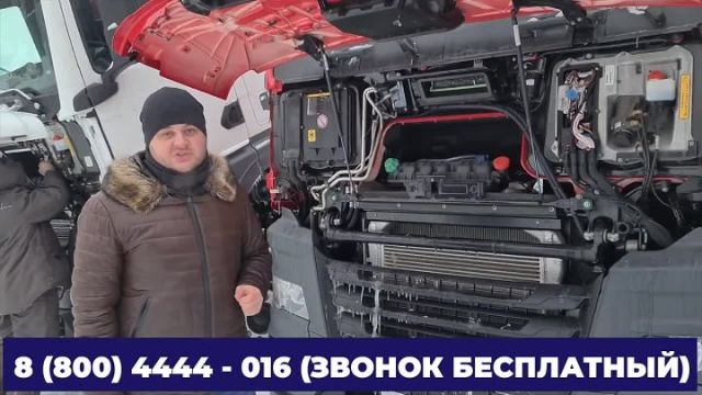 Видео: MAN TGX Individual Lion S Евро-5 — ТракСистемс