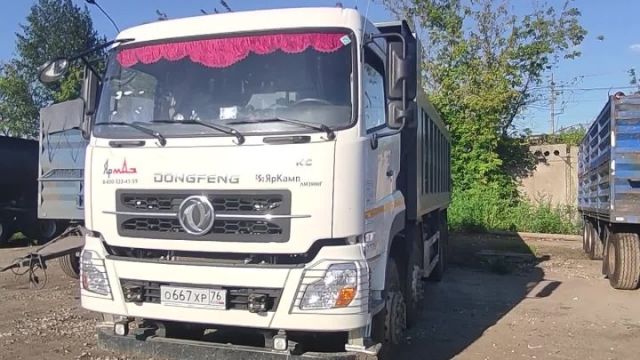 Видео: Dongfeng KC — ТракСистемс